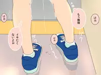 [Kuusou Switch] Kyousei Zecchou Clitoriswitch