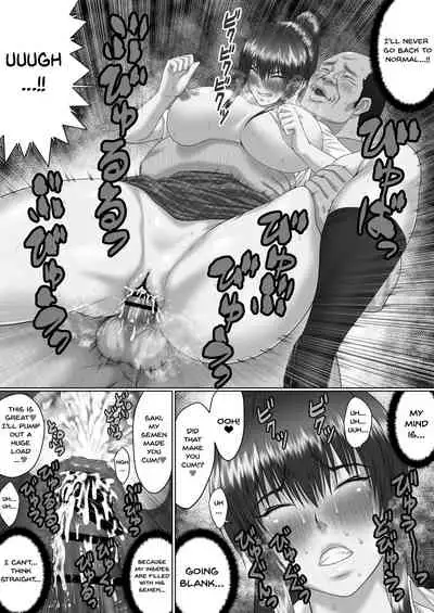 [ClimbCrown] Nakadashi Oji-san ni Nerawareta Mesu wa Nigeru Koto ga Dekinai ~Senaga Saki Hen Vol. 2~ | A Woman Can't Get Away After Being Targeted By This Horny Old Man ~Senaga Saki Edition Vol.2~ [English] {Doujins.com}