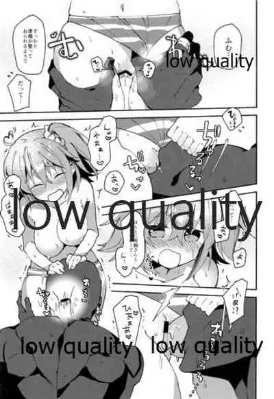 (C94) [Chicropokke (nabenco)] Chuki Chuki Summer!! (Fate/Grand Order)