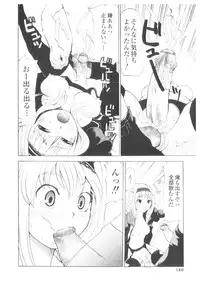 [Anthology] Platina Vol. 1