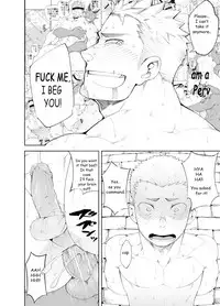 [anything (naop)] Ochita Eiyuu | The Fallen Hero [English] [Decensored]