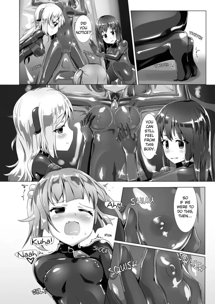 Yumewatari no Mistress Night 2 | Dream-Voyaging Mistresses Night 2