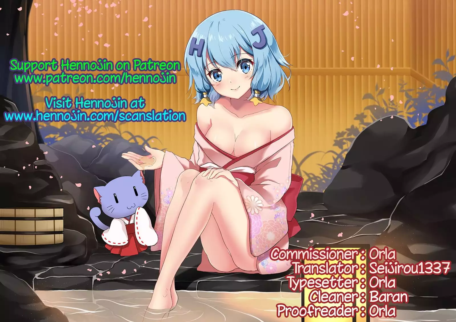 Female Warrior and Goblin