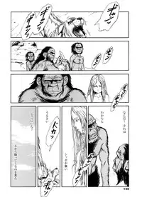 [Machida Hiraku] sweet ten diary