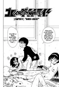 [Karma Tatsurou] Goro Dynamite! Ch. 1-6 [English] {Mistvern}