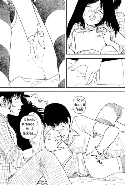 Bunkou no Hito-tachi 1