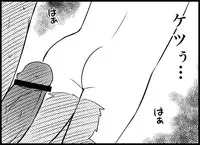 [Toilet Kago] Miku Miku Reaction 116-186 {END} (Vocaloid)