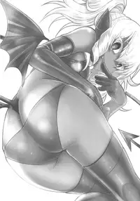 [Morishige] Haramase Maido Tai