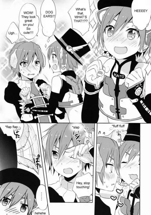 - Nyan Wan