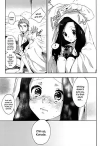 [Naito Loveca] Ame ga Yamu Made Ch. 1-4 [English] {NecroManCr}