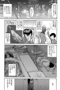 COMIC Anthurium 028 2015-08