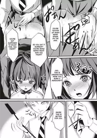 Kinbaku Seidorei Choukyou Gakuen