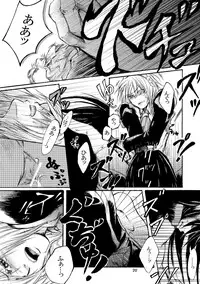 [Zenryoku Back Dash (Kinca)] Maid BAD Guy (Guilty Gear 2) [Digital]