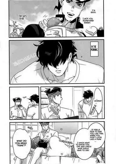 Abunakkashiikedo Uwaki wa Shinai | Cheating's not my style