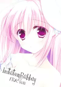 (Mimiket 27) [FRAC (Motomiya Mitsuki)] Imitation Rabbey [Chinese] [夢之行蹤漢化組]