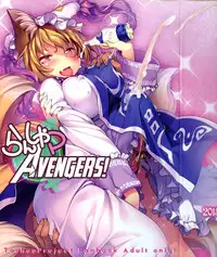 (Reitaisai 12) [Hinaprin (Ikuta Takanon)] Ran Shama Avengers! (Touhou Project)