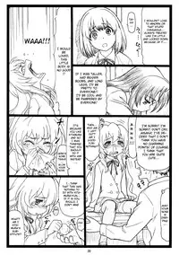 (C75) [Ohkura Bekkan (Ohkura Kazuya)] Yoridora Midora? (Toradora!) [English] [CGrascal]