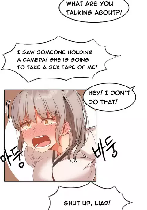 Hari Dormitory Ch.0-26