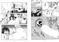 [U-Jin] M no Anifu 1 | M的兄嫂1 [Chinese]