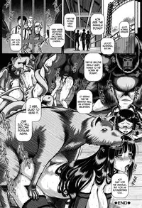 [TYPE.90] Jyuai Kantsu [English] [N04h]