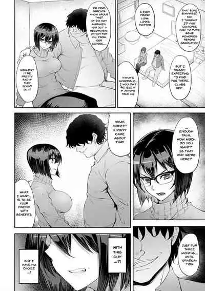 Dain no Meikyuu | Labyrinth of Indecency Ch. 1-5