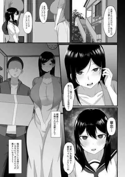 Ore no Joukyou Seiseikatsu Souchuuhen Ch. 7-9