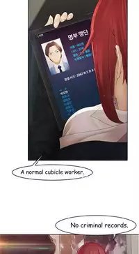 The Matrix Ch.1-4 (English) (Ongoing)