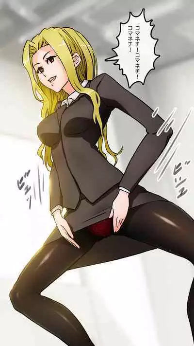 Apareru honsha de juuyaku-tachi o sennou shite miru