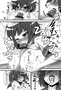 (Reitaisai 9) [GENETRIX (Various)] sperma card attack!! Goudou Hen (Touhou Project)