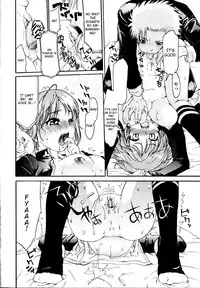 [route A] Trans Panic [eng] - complete