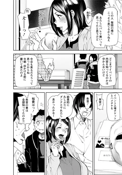 Action Pizazz 2017-05