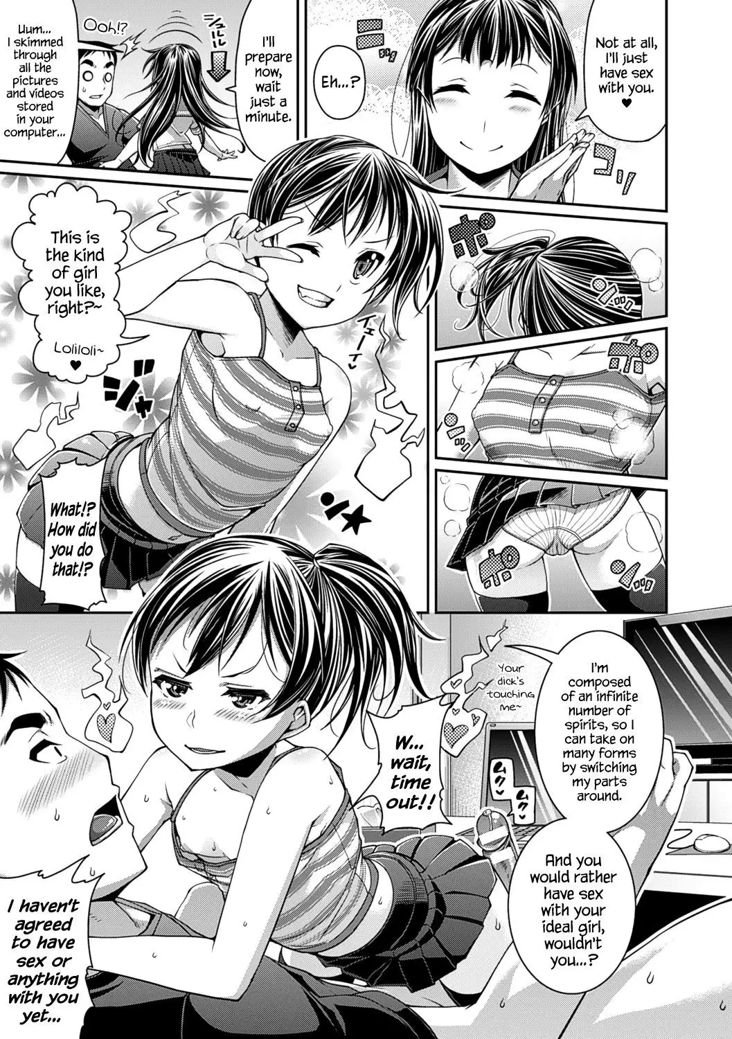 Toshi Densetsu Bitch -Joshikai- Ch. 1-6