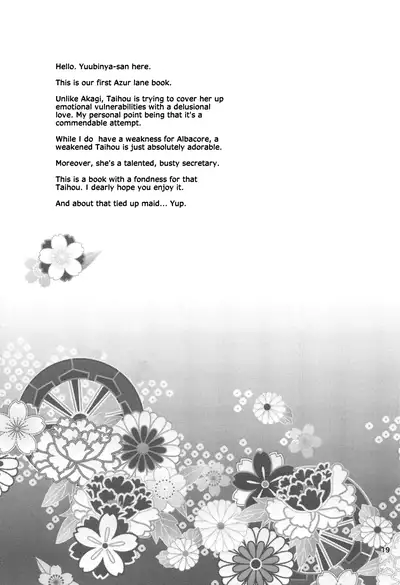 Taihou no Shitsukekata | How To Discipline Taihou