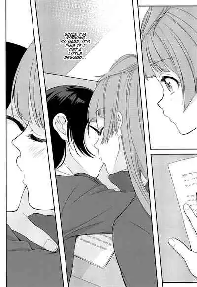 Koi no Binetsu | Love's Slight Fever