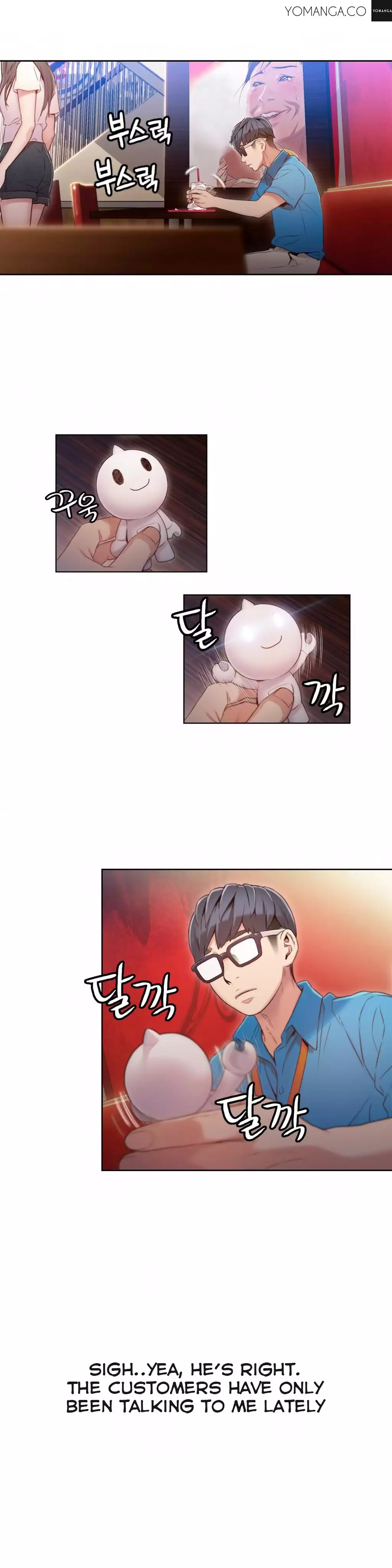 Sweet Guy Ch.1-49.5