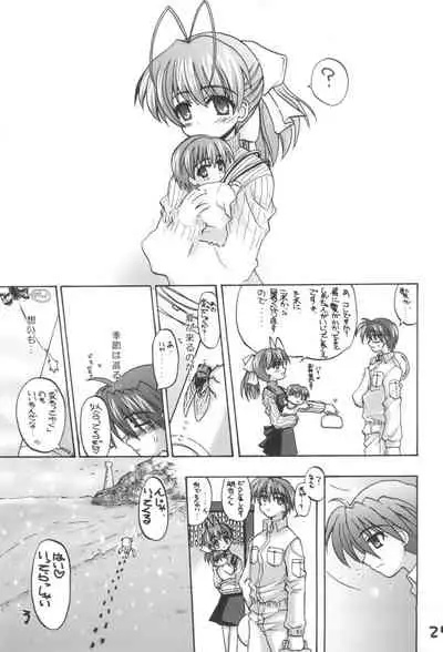 [Senbon Knock Zadankai (Inaba Fuyuki)] Nagi☆Tomo (Clannad)