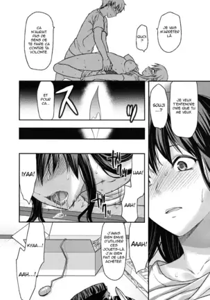 Sister ♥ Control | Elder Sister Control Ch. 1-5