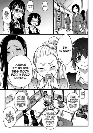 Enkou Ojisan Ch. 1-8