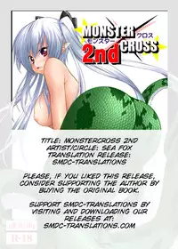 [SeaFox (Kirisaki Byakko)] MONSTER CROSS 2nd [English] [SMDC] [Digital]