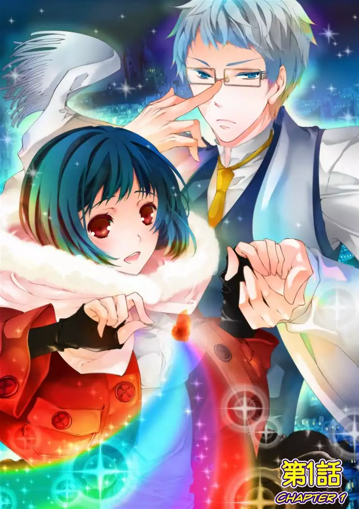 Erotic Fairy Tales: The Little Match Girl chap.1