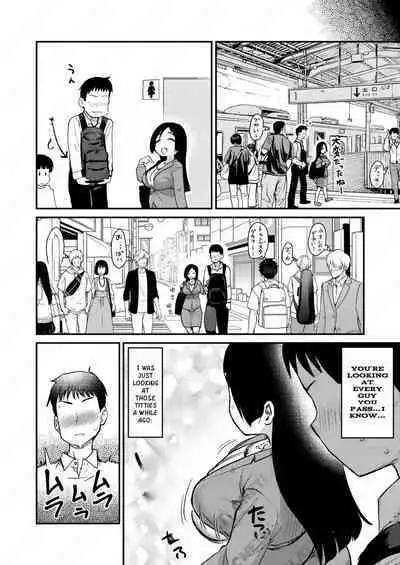 [Shin Hijiridou Honpo (Hijiri Tsukasa)] Atarashiku Dekita Mama ga Ero Sugiru Nichijou