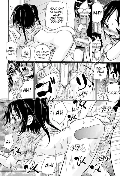Boku ga Kemono SEX ni Hamaru made Ch.1-5