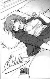 [Funabori Nariaki] Chokyo Soudanshitsu | 調教諮詢室 [Chinese]