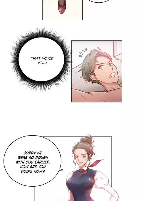 Sex Knights-Erotic Sensuality & Perception Ch.1-17