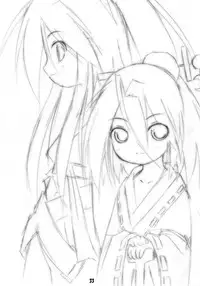 (C77) [Hakujira Uminekodan (Siam)] Botetto Haramase Kooh-chan (Sukatto Golf Pangya)