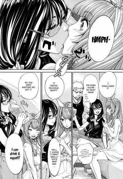 Chitose + 4P Leaflet