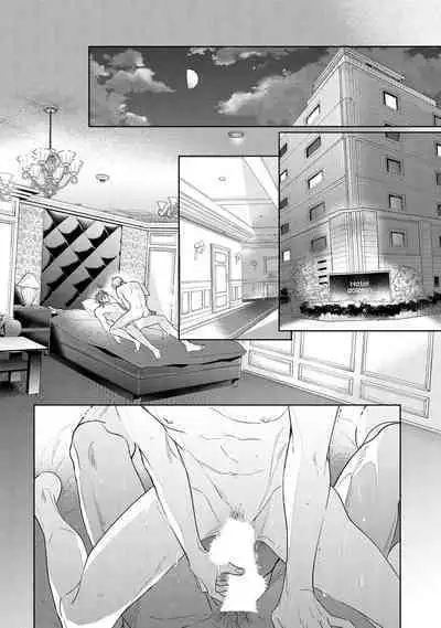 Lost Virgin how to sex Jyou