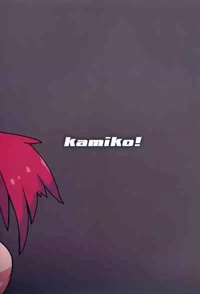 (C97) [Kamico! (Mocco)] Mesu Dragon | 母龍 (Princess Connect! Re:Dive) [Chinese]