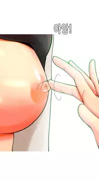 Hooker Ch.1-37 (English) (Ongoing)