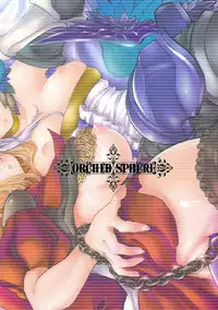 (C72) [Shimoyakedou (Ouma Tokiichi)] Orchid Sphere (Odin Sphere) [Decensored]